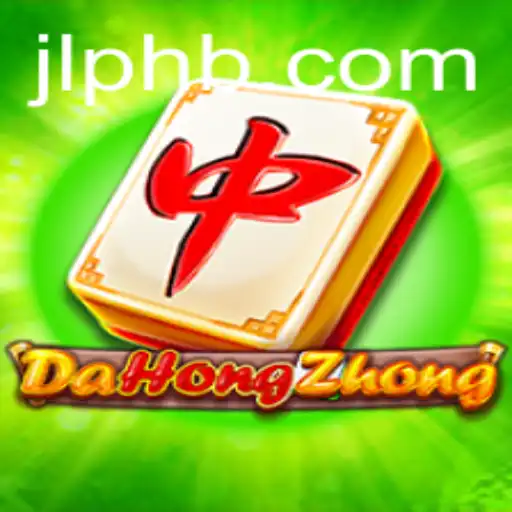 Exploring the Intricacies of DaHongZhong: A Deep Dive into jlph
