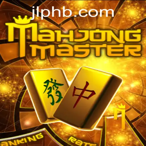 Exploring the World of MahJongMaster: An In-Depth Guide on Gameplay and Rules